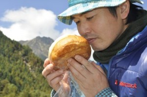 山頂ランチ 山頂ランチ