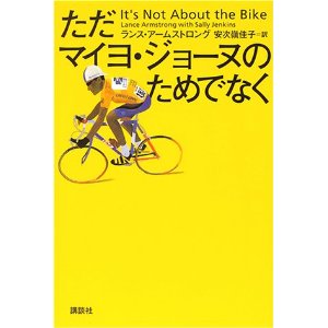 513MH6QSBNL._SL500_AA300_