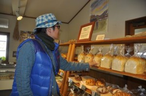 パン工房 パン工房