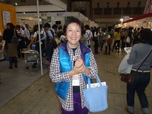 オーガニックEXPO